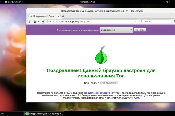 Кракен площадка kr2web in