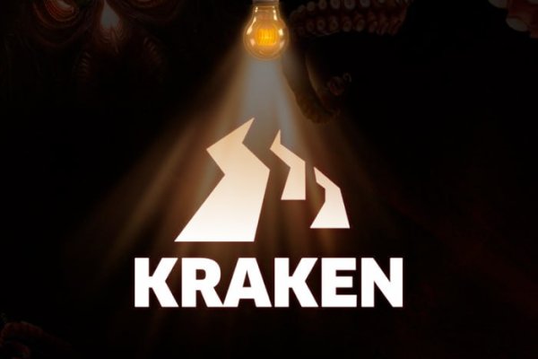 2kr pro kraken