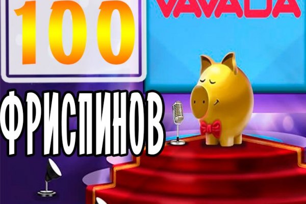Что такое кракен тор