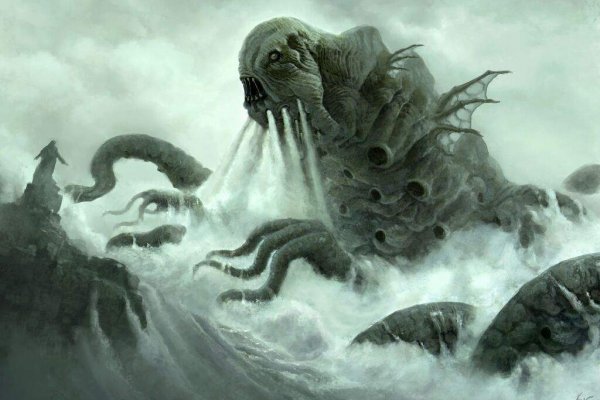 Kraken 2025 ссылка