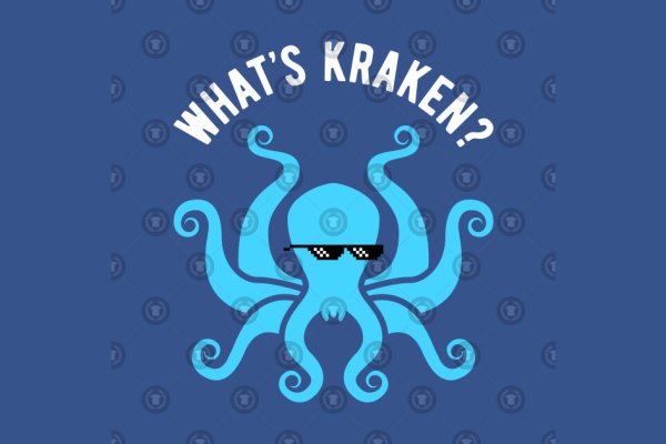 Почему не работает сайт кракен