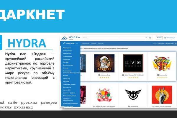 Kraken tor зеркало