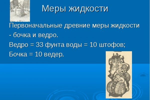 Как зайти на кракен в торе