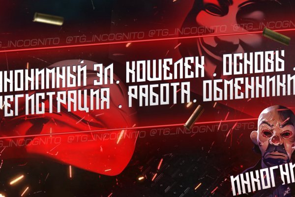 Кракен зеркало ссылка онлайн