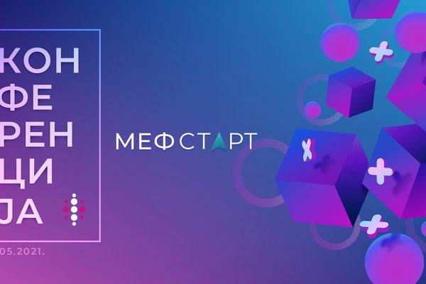 Что такое кракен тор