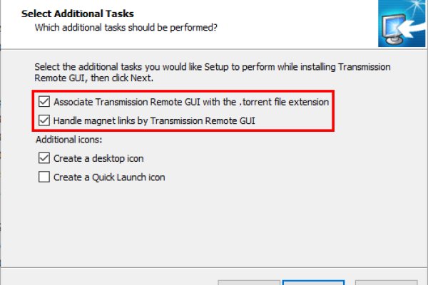 Кракен ссылка 2web