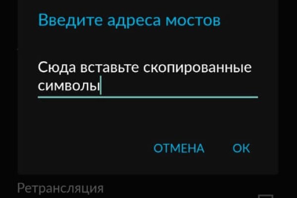 Kraken21 at сайт