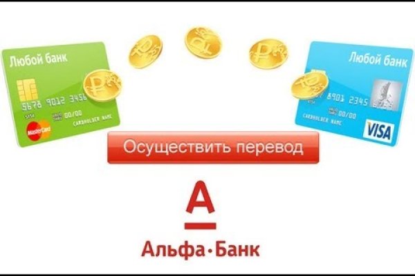 Кракен маркетплейс что продают