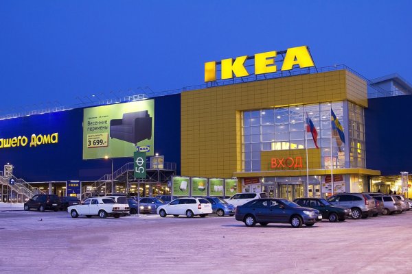 Кракен сайт продаж