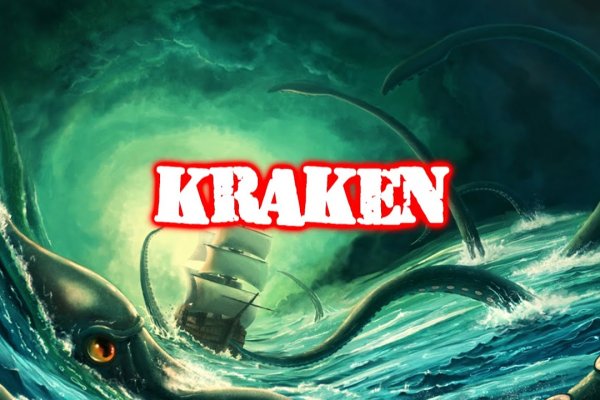 Официальный сайт kraken kraken clear com