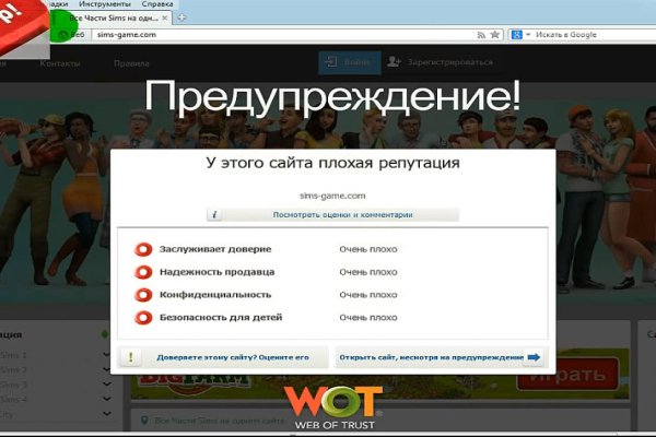 Кракен тор kr2web in