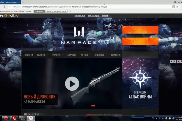 Кракен ссылка тор kr2web in